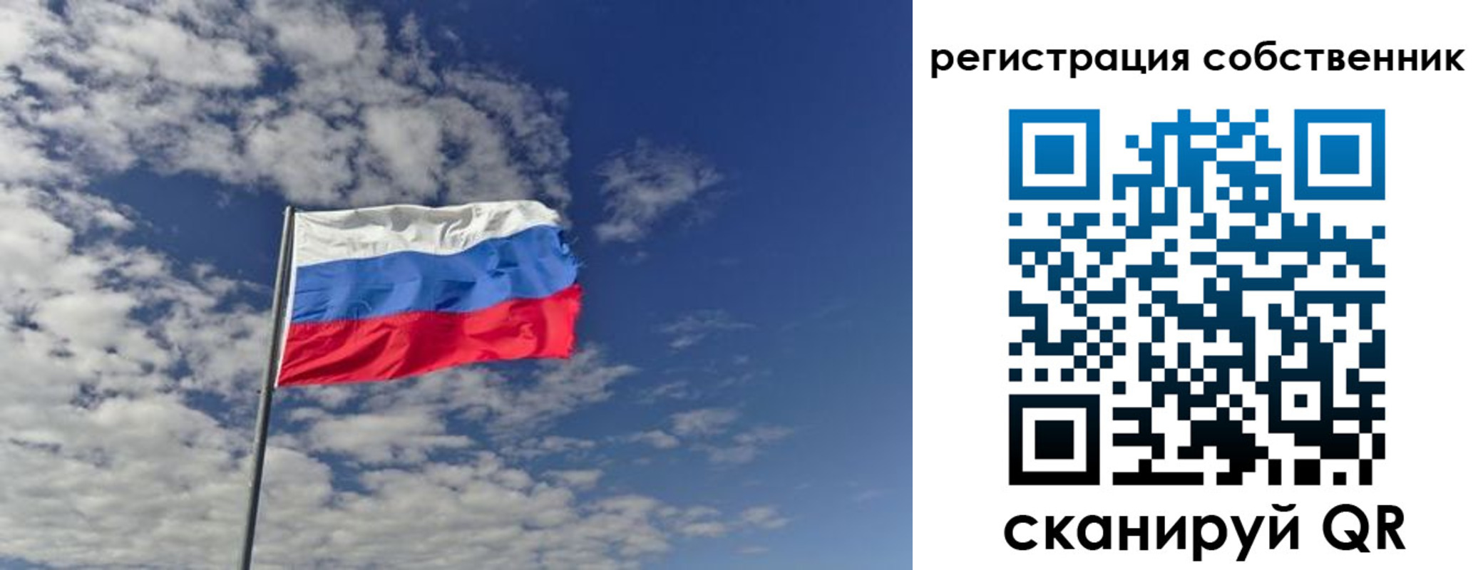 прописка паспорт в Дигоре